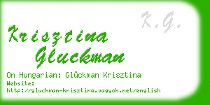 krisztina gluckman business card